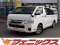 2022 Toyota Hiace Van