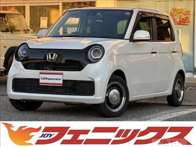 2023 Honda N-ONE