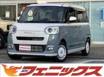 2025 Daihatsu Move Canbus