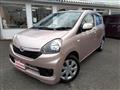 2014 Daihatsu Mira Es