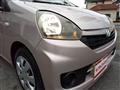 2014 Daihatsu Mira Es
