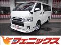 2020 Toyota Hiace Van