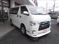2020 Toyota Hiace Van
