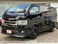 2015 Toyota Hiace Van