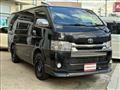 2015 Toyota Hiace Van