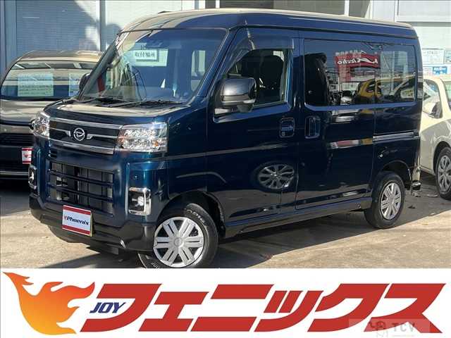 2023 Daihatsu Atrai