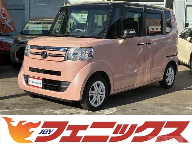2017 Honda N BOX