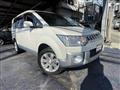2014 Mitsubishi Delica D5
