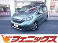 2020 Honda Freed+