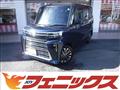 2024 Daihatsu Tanto