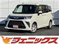 2020 Toyota Roomy