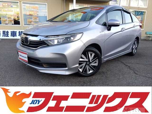 2020 Honda Shuttle