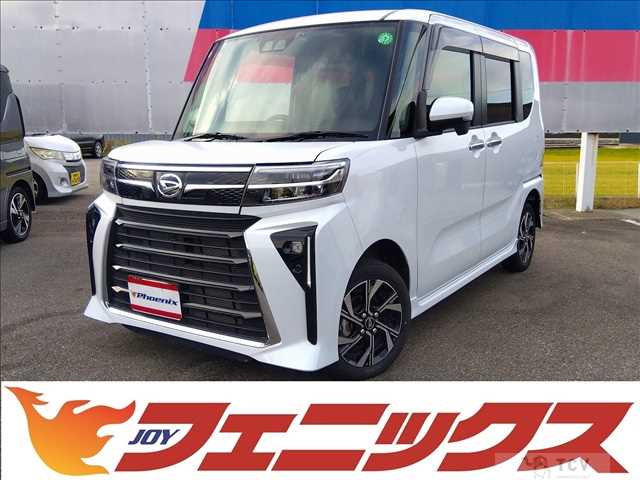 2024 Daihatsu Tanto