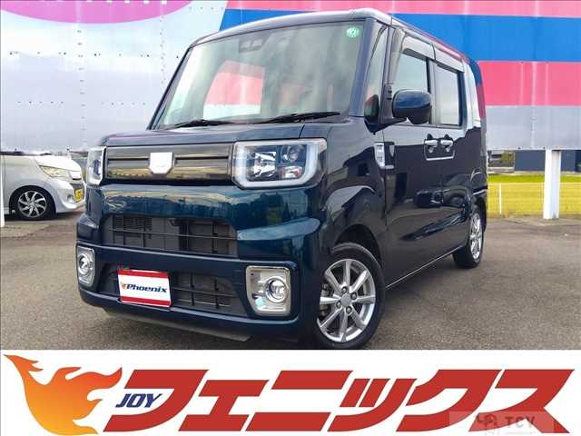 2020 Daihatsu WAKE