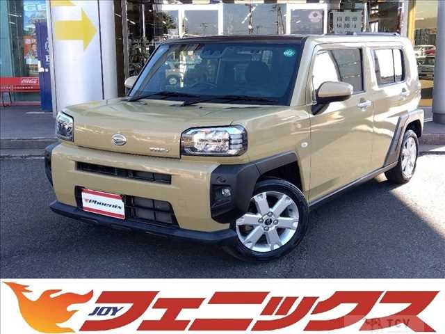 2020 Daihatsu Taft