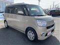 2021 Daihatsu Move Canbus