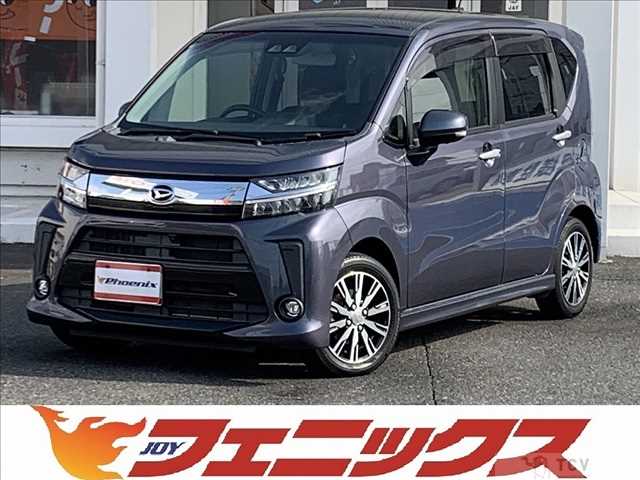 2017 Daihatsu Move