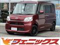 2018 Daihatsu Tanto