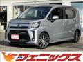 2018 Daihatsu Move