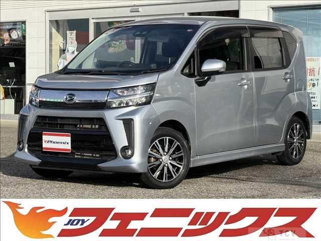 2018 Daihatsu Move