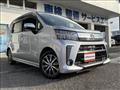 2018 Daihatsu Move