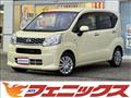 2017 Daihatsu Move