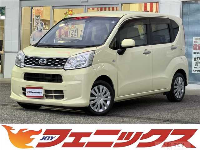 2017 Daihatsu Move