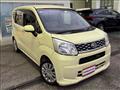 2017 Daihatsu Move