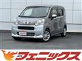 2018 Daihatsu Move