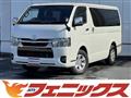 2022 Toyota Hiace Van