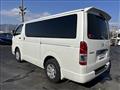 2022 Toyota Hiace Van