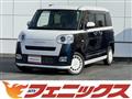 2023 Daihatsu Move Canbus