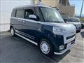 2023 Daihatsu Move Canbus