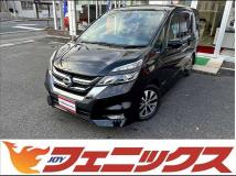 2016 Nissan Serena
