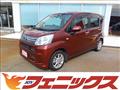 2018 Daihatsu Move