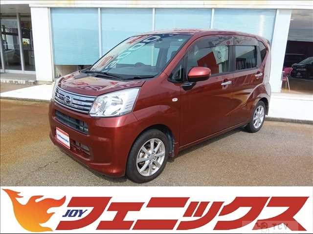 2018 Daihatsu Move