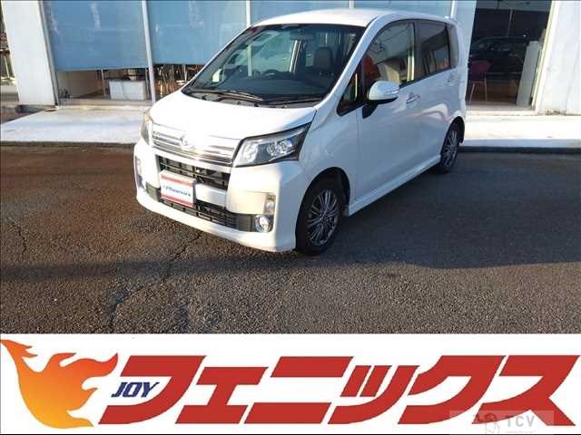 2013 Daihatsu Move