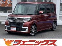2016 Daihatsu Tanto