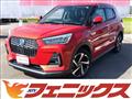 2021 Daihatsu Rocky