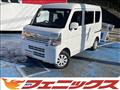 2024 Nissan Clipper Van