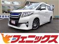 2015 Toyota Alphard Hybrid