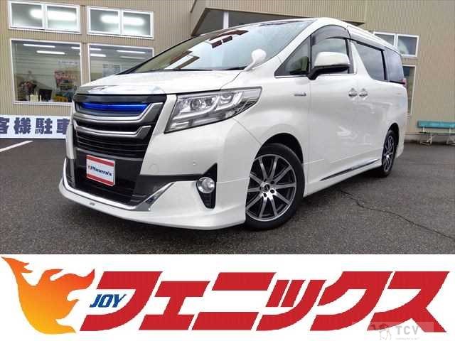 2015 Toyota Alphard Hybrid