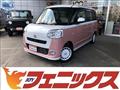 2023 Daihatsu Move Canbus