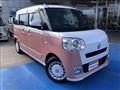 2023 Daihatsu Move Canbus