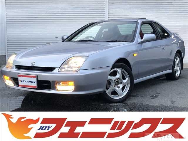1996 Honda Prelude