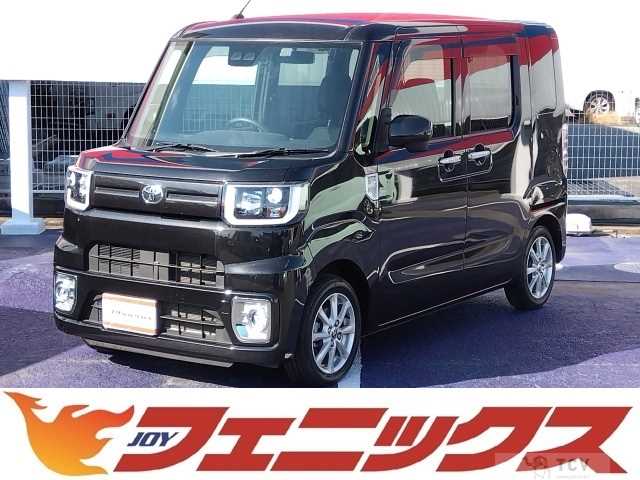 2018 Toyota PIXIS MEGA