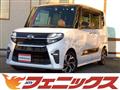 2019 Daihatsu Tanto