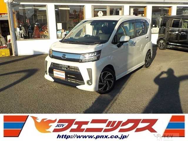 2017 Daihatsu Move