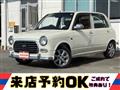 2004 Daihatsu Miragino