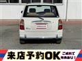2004 Daihatsu Miragino
